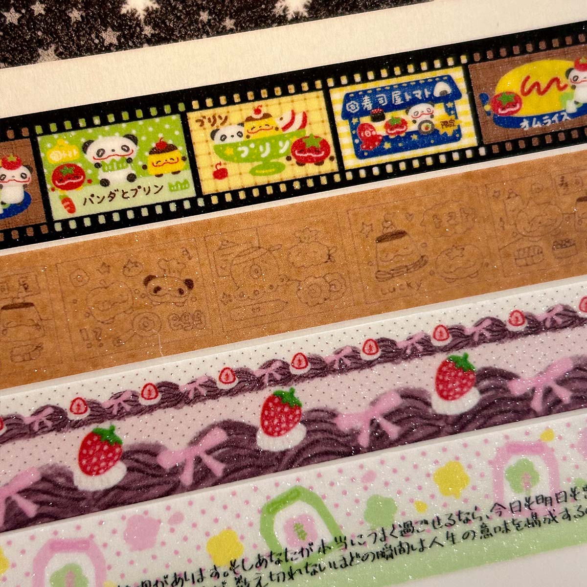 WAKAWAKA 冬テーマ和紙テープ光沢のある花火デコマスキングテープスクラップブッキング用デカール芸術 Diy 工芸品アルバムジャーナル