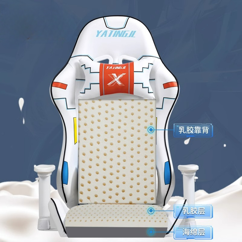 Ergonomic Adjustable Office Chair Home Internet Cafe Racing Gamer Chair Comfortable Swivel Lifting Lying Computer Armchair