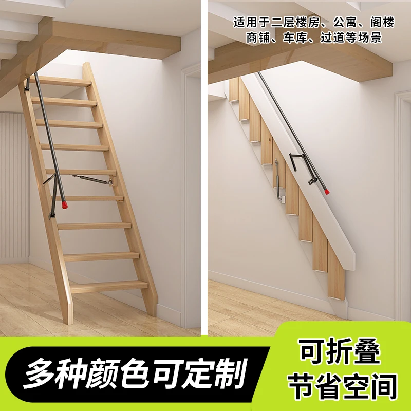 Escadas dobráveis de madeira maciça casa interior invisível fixado na parede retrátil escada telescópica único apartamento