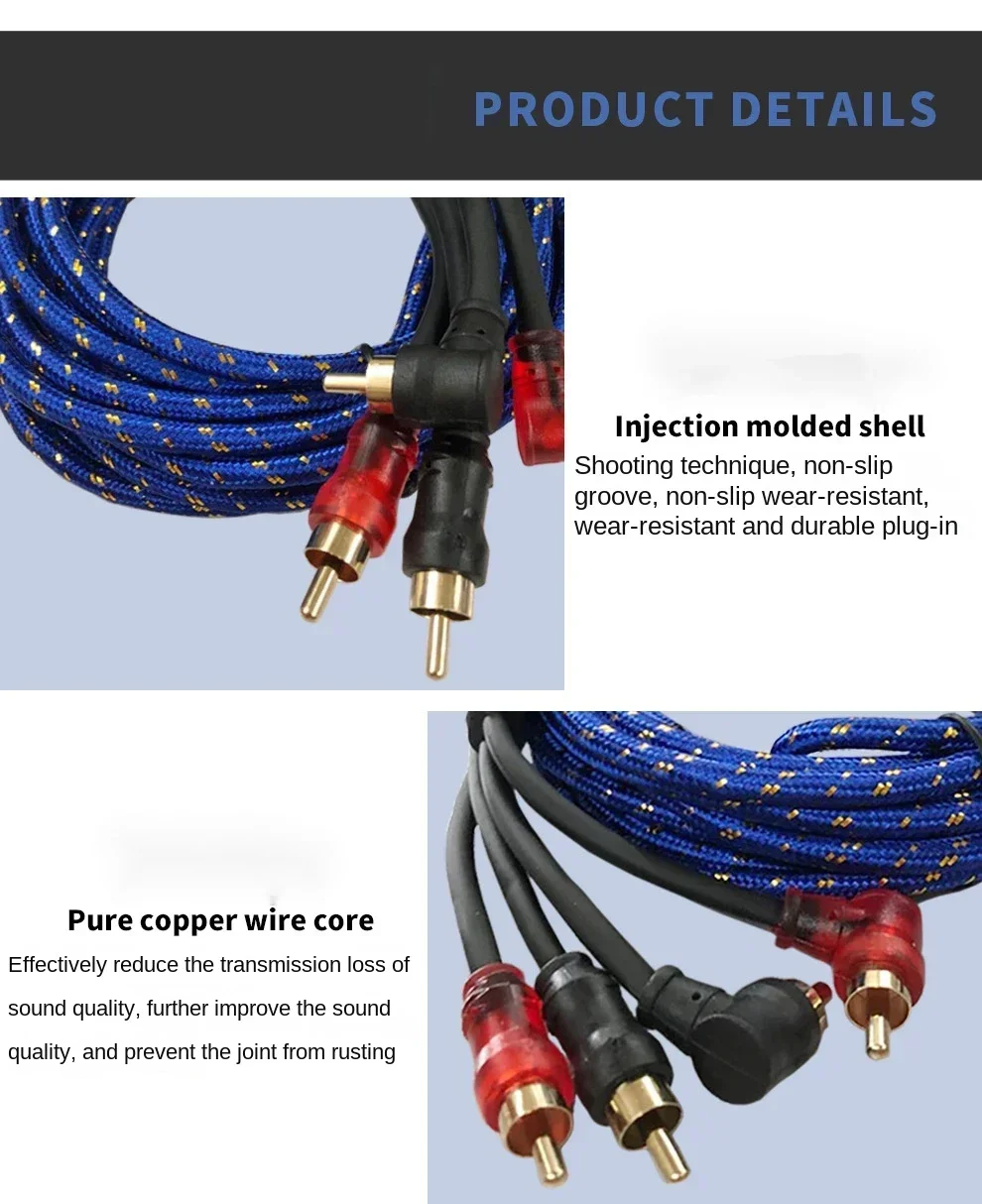 Cable de audio de cobre puro para automóvil, modificación del sistema de audio para automóvil, amplificador de subwoofer, cable de señal de 2 RCA a 2 RCA