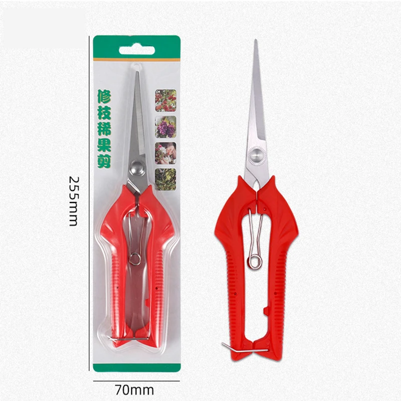 Gardening pruning shears fruit tree fruit picking bonsai pruning scissors tools