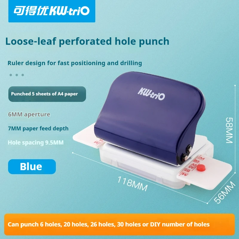 KW-Trio 99h9 6-Hole Punching Machine 26 30 Hole Punching Machine A4 B5 Hole Punching Machine, Student Manual Punching Machine