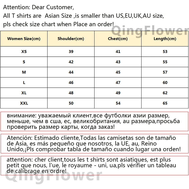 Футболка Bubu Dudu, женская дизайнерская футболка с рисунком аниме, забавная одежда для девочек