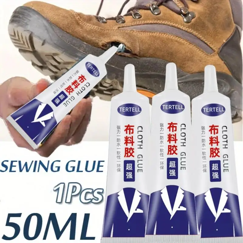 1/2pcs 50ml High Quality Multifunctional Seams DYM for Quick Bonding and Repair - Clothes, Denim, Artificial Leather, and Fabric