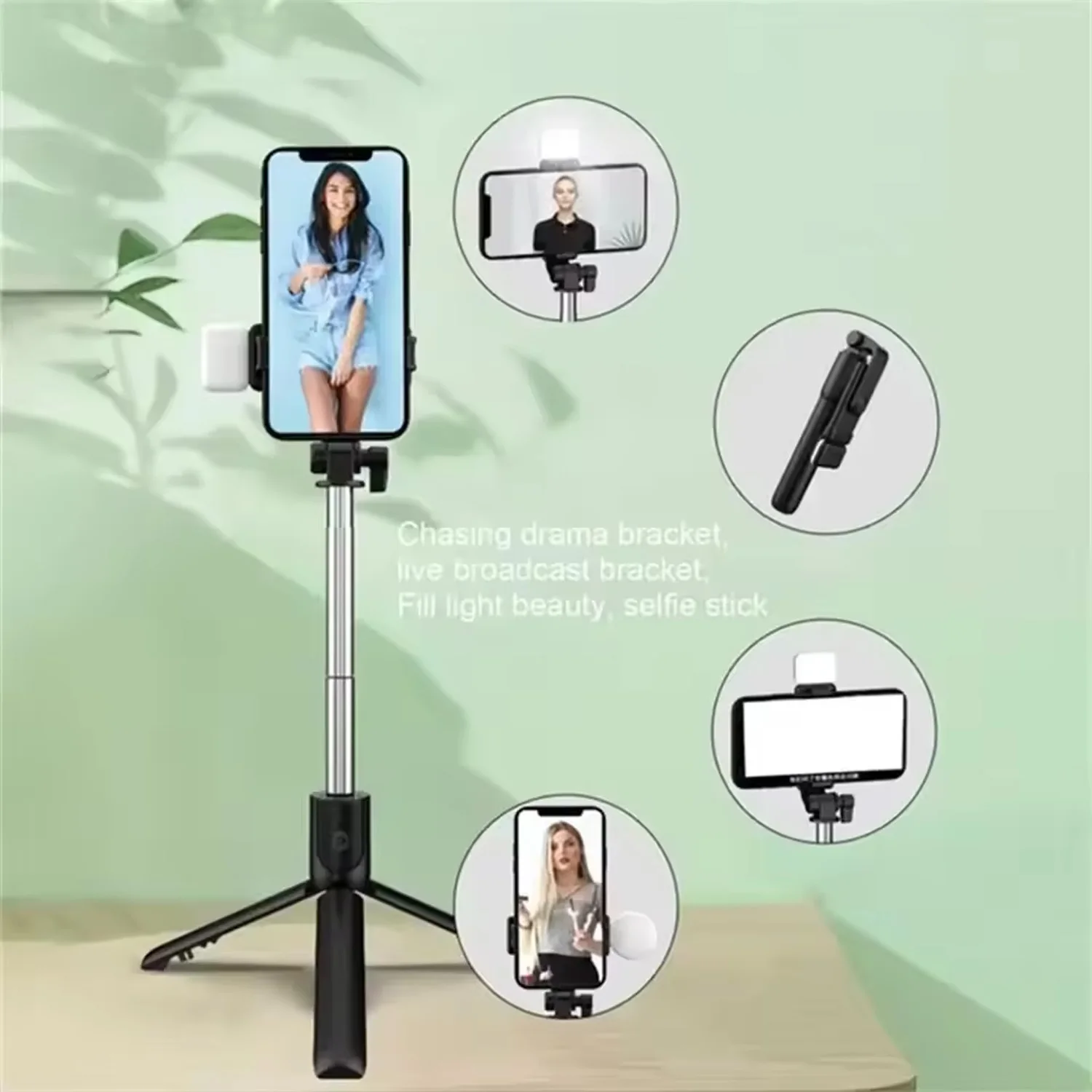 Trépied perche à Selfie pour téléphone portable, télécommande Bluetooth sans fil, support pour téléphone avec lumière de remplissage de beauté, beauté douce