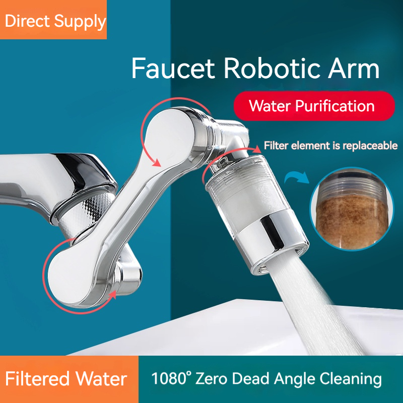 1080 °   หมุนกรองน้ํากรองก๊อกน้ําพลาสติก Mechanical ARM สเปรย์หัวห้องครัวอ่างล้างหน้า EXTENSION TAP Aerator Univer