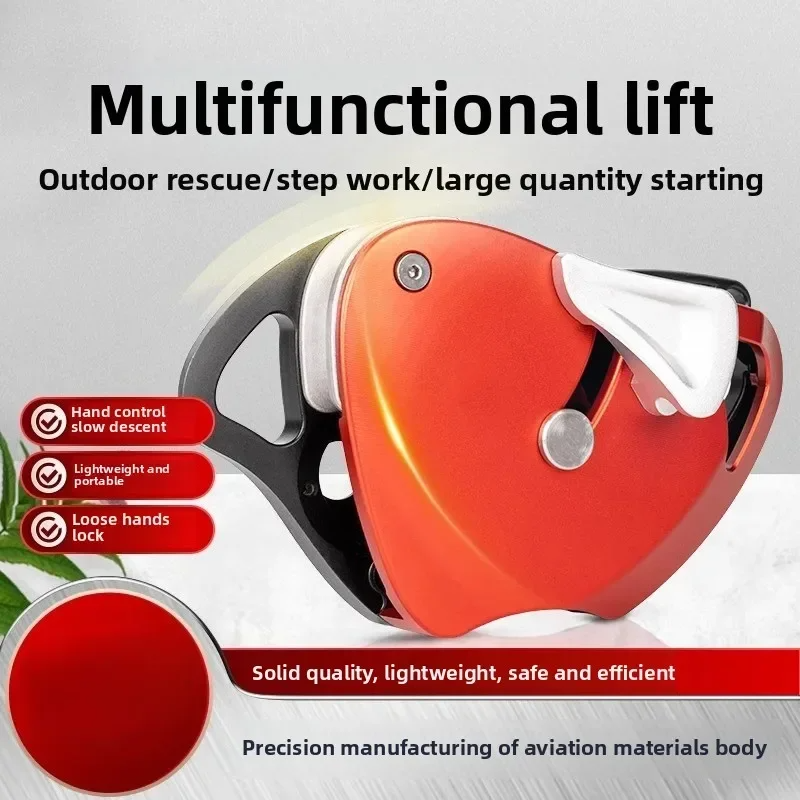 DS500 Household Movable Pulley Outdoor Lifting Device Multi-function Lifter Portable Aerial WorkArtifact Capacity 250kg