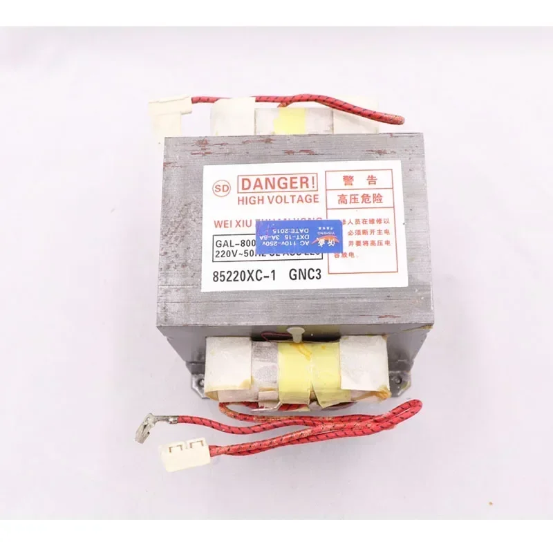 ใหม่เตาอบไมโครเวฟ Transformer แหล่งจ่ายไฟ GAL-800E-4 Universal 700E/801E/701E
