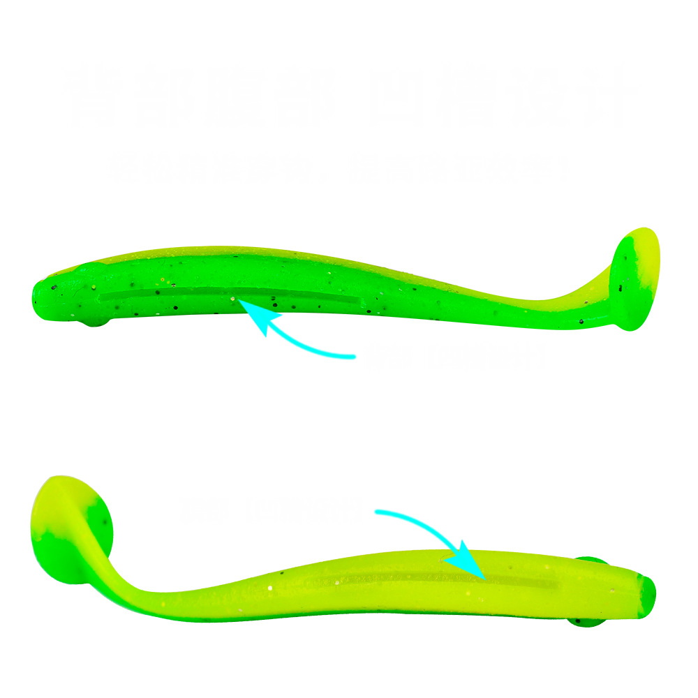 Fishing Lure 55mm 70mm 90mm T Tail Worm Soft Bait Jigging Wobblers Tackle Bass Pike Artificial Silicone Swimbait