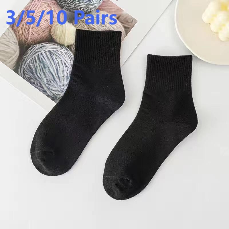 3/10 Pairs of MEN'S Mid-calf Socks Cotton Socks for All Seasons, Solid Colour and Versatile