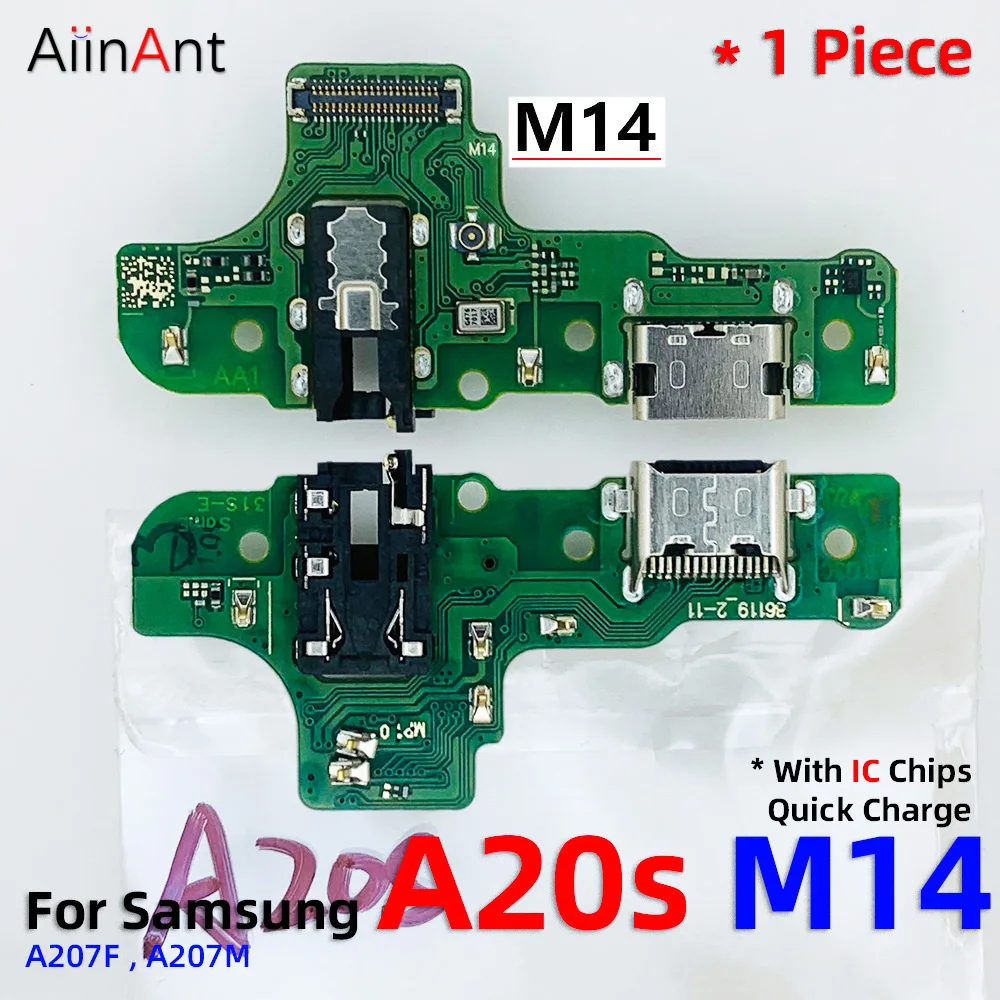 AiinAnt-Cable flexible de carga rápida para Samsung Galaxy A20, A20e, A20s, A21, A21s, A22, A23, A24, 4G, 5G