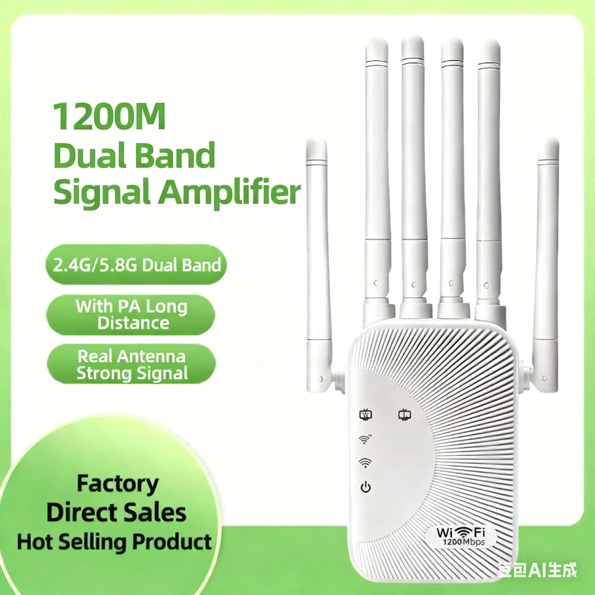 Amplificador Wifi de 1200Mbps, repetidor de doble banda 2,4G 5G, expansor de red, extensor de rango, amplificador de señal WiFi, enrutador inalámbrico