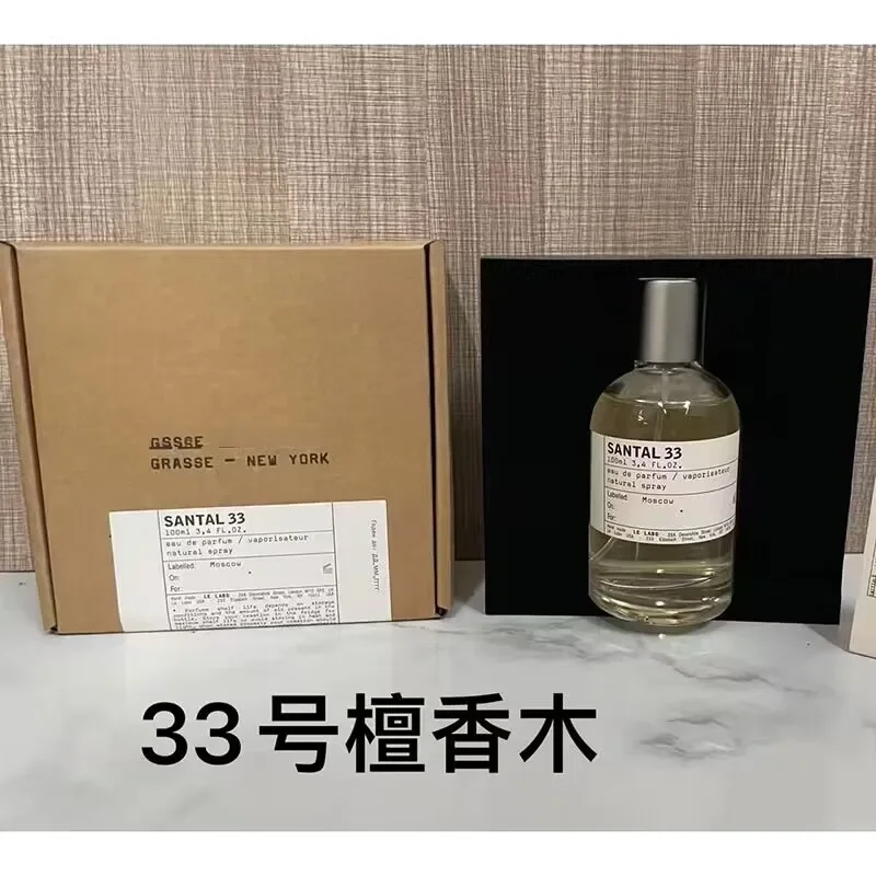 100ml น้ําหอม De Marca Auténtico No.33 13 29 31 น้ําหอม Laboratorio Fragancia Larga สําหรับน้ําหอมผู้หญิง Originales