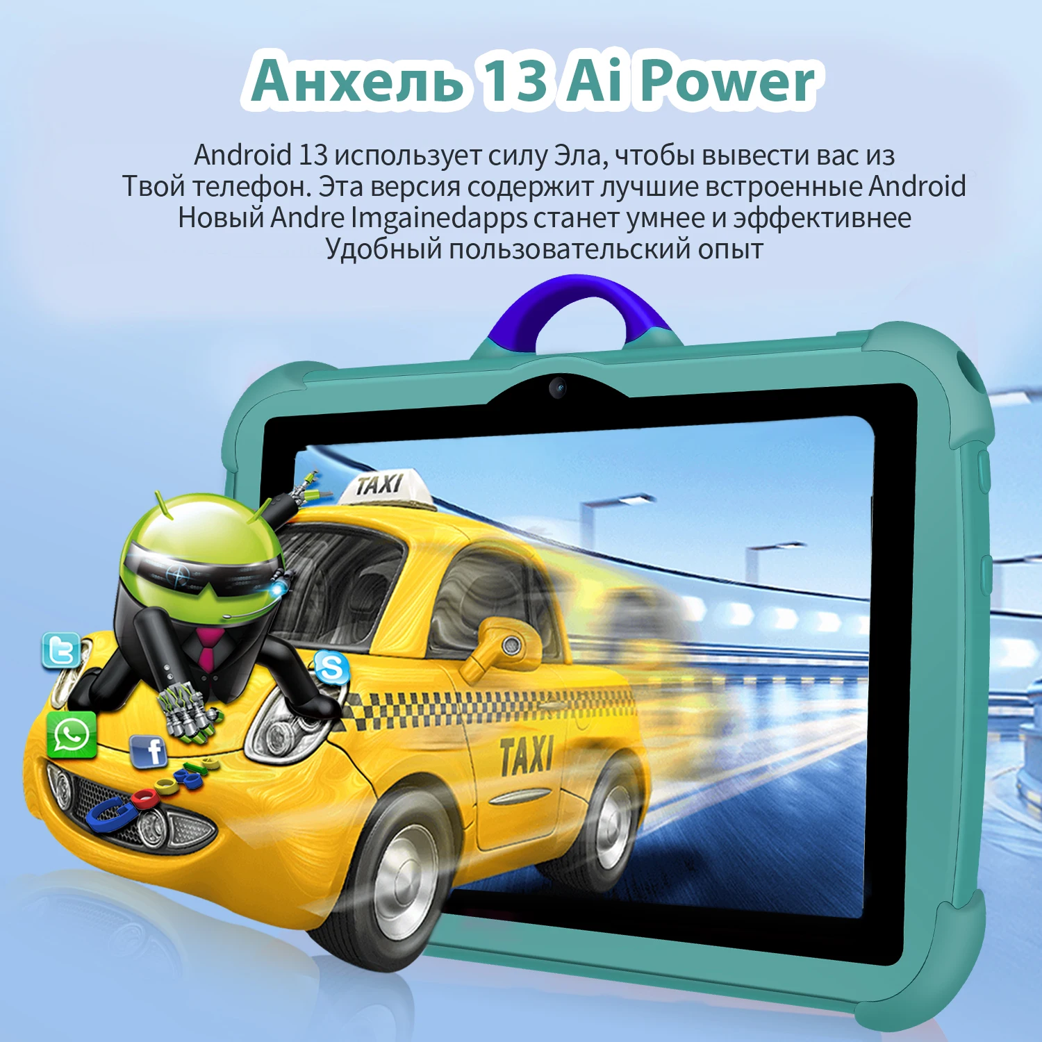 BDF-Tableta de 7 pulgadas para niños, Tablet con cuatro núcleos, Android 13, 4GB y 64GB, WiFi, Bluetooth, Software educativo instalado, WiFi 5G, batería de 4000mAh