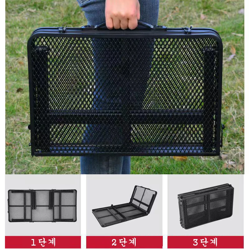 Camping Table Iron Mesh Folding Table Portable Outdoor Camping With Lifting Shelf Aluminium Alloy Dining Table