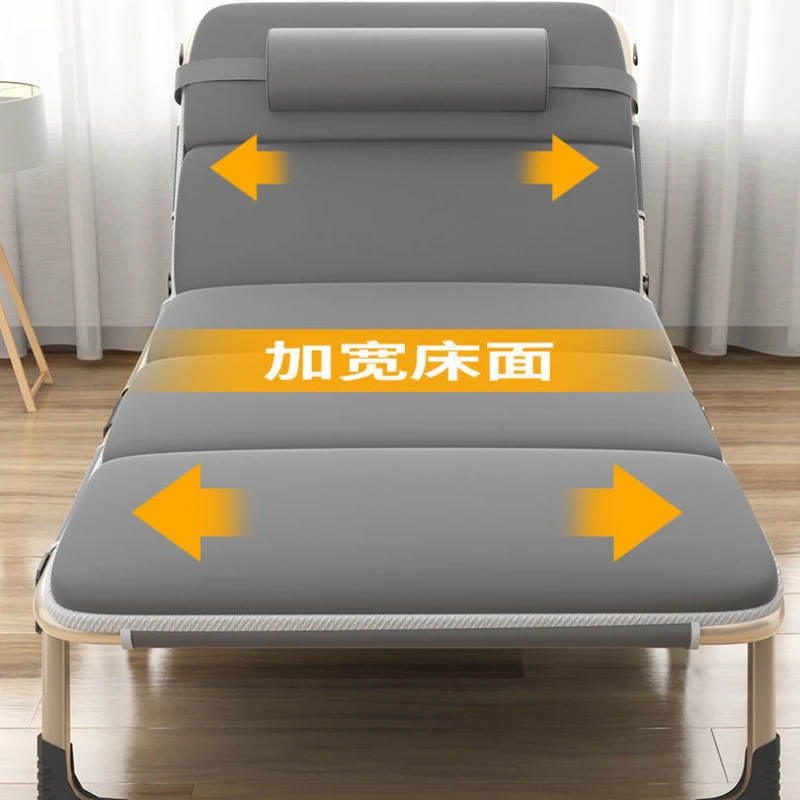 75cm Enlarged Bed Surface for Lunch Break Folding Bed Multifunctional Portable Marching Bed Adjustable Office Lounge Chair