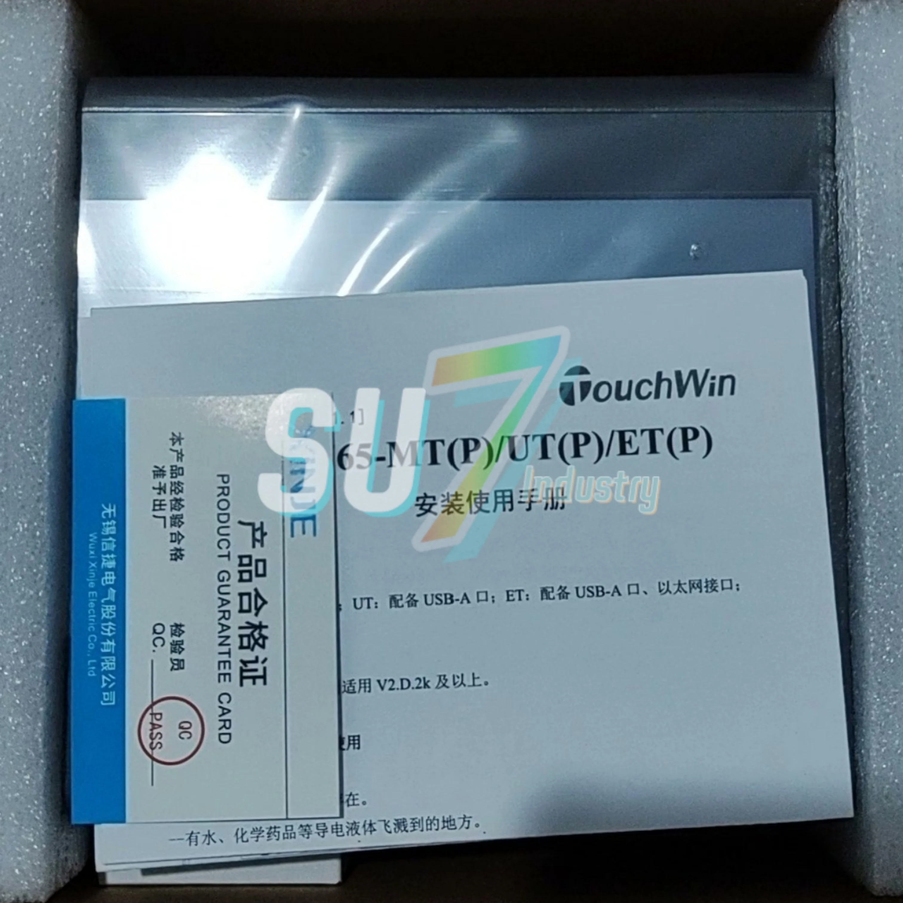 TG765-UT    TG765S-XT      New original     HMI Touch Screen