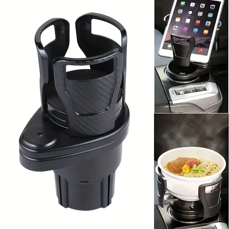 VIKEFON ปรับ 360 หมุนที่วางแก้วในรถยนต์มัลติฟังก์ชั่ที่วางแก้วคู่ Expander อะแดปเตอร์รถถ้วยเมาที่วางโทรศัพท์มือถือ