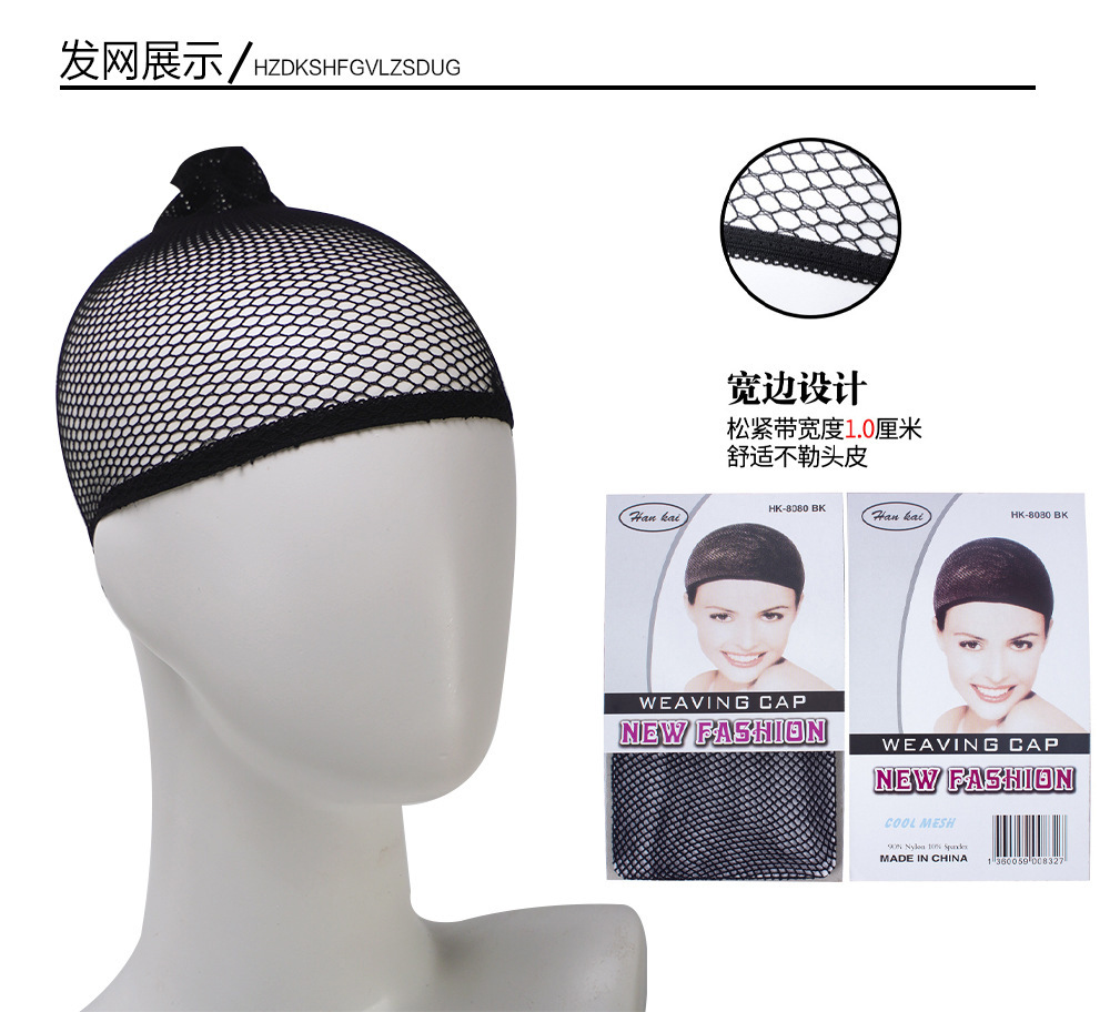 Peluca de Anime de la novia de Chucky, Peluca de Color degradado, red rosa, casco de pelo corto + gorro de peluca