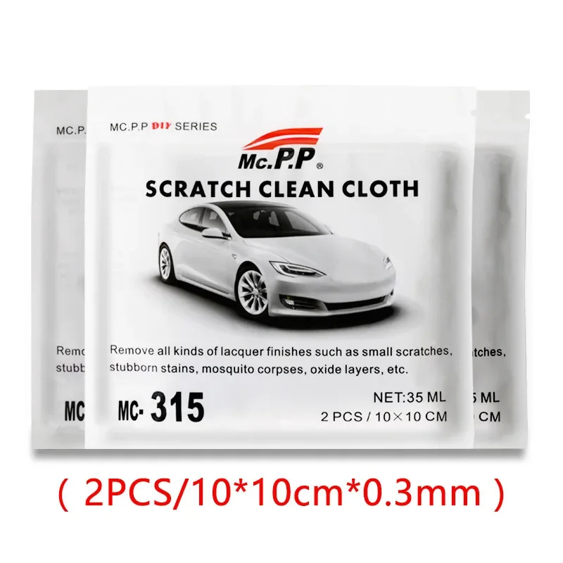 Upgraded Nano Magic Car Scratch Remover Cloth Multipurpose Scratch Repair Cloth for Car Paint Scratch Repair