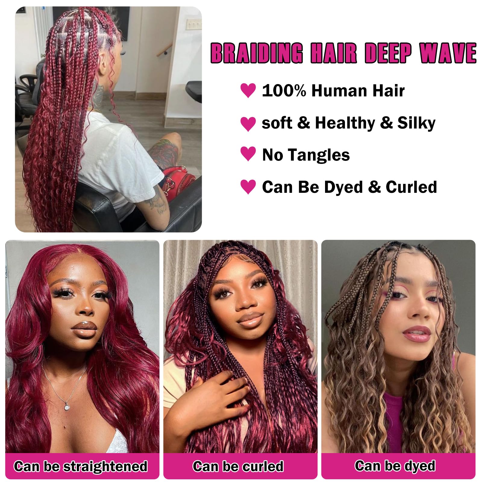 99J ディープカーリー編み込みヘアエクステンションブラジルバージン人毛ブルゴーニュディープウェーブバルク人毛編組なし横糸