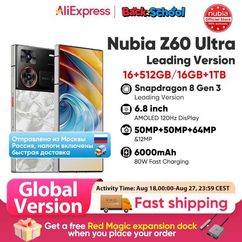 Nubia Z60 versión ultra líder versión Global 120Hz 6,8 'pantalla AMOLED Snapdragon 8 Gen 3 MyOS 14,0 Control remoto por infrarrojos 80W