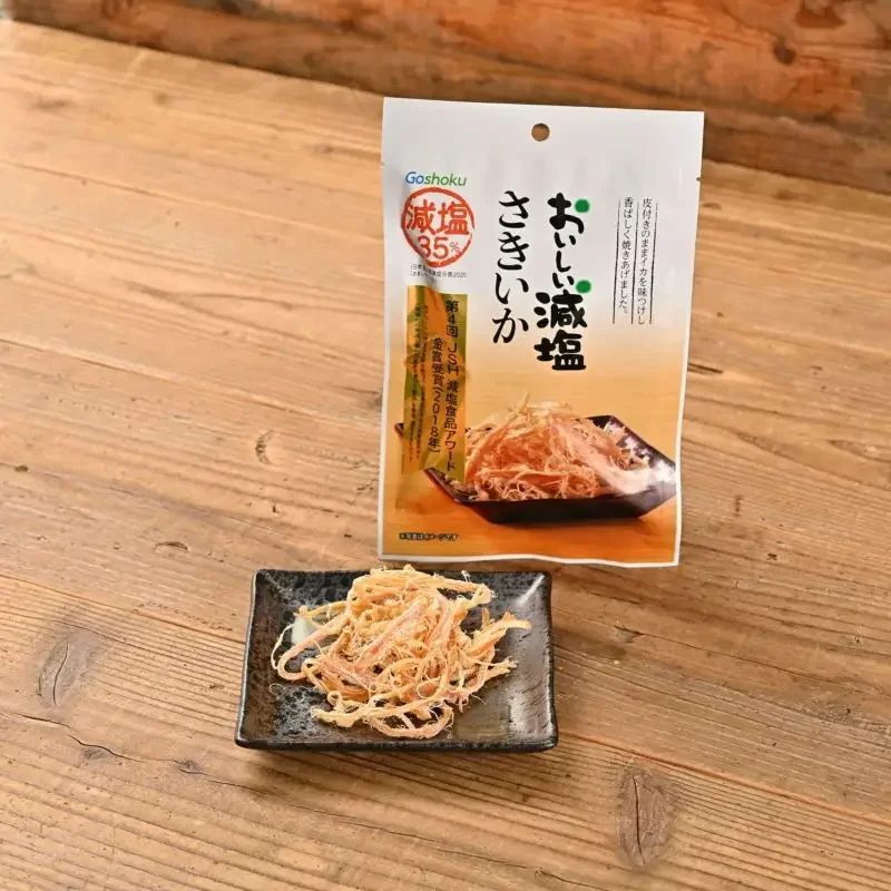 減塩シリーズ 5袋セット おいしい減塩 焼き子持ちししゃも おつまみ 魚介 珍味 酒の肴 人気 シシャモ おつまみ 珍味 おやつ 酒のつまみ