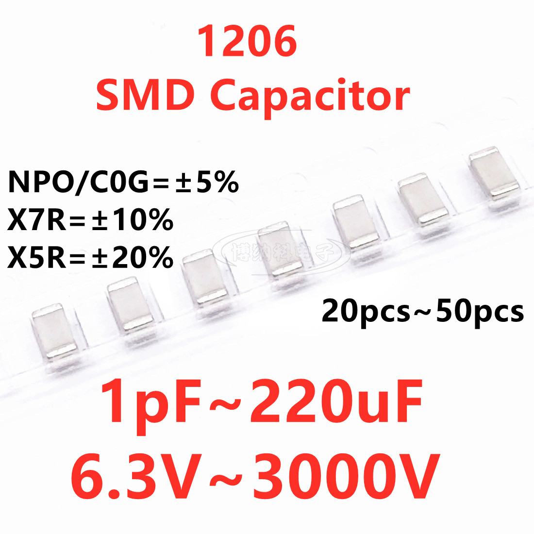 1206 Конденсатор 1PF 2.2PF 3.3PF4.7PF6.8PF10PF220PF330PF470PF680PF1NF2.2NF4.7NF10NF100NF0.1UF1UF2.2UF4.7UF10UF22UF100UF220UF 103 6.3V 10V 16V 25V 35V 50V 63V 100V 250V 500V 630V 1KV 2KV 3KV
