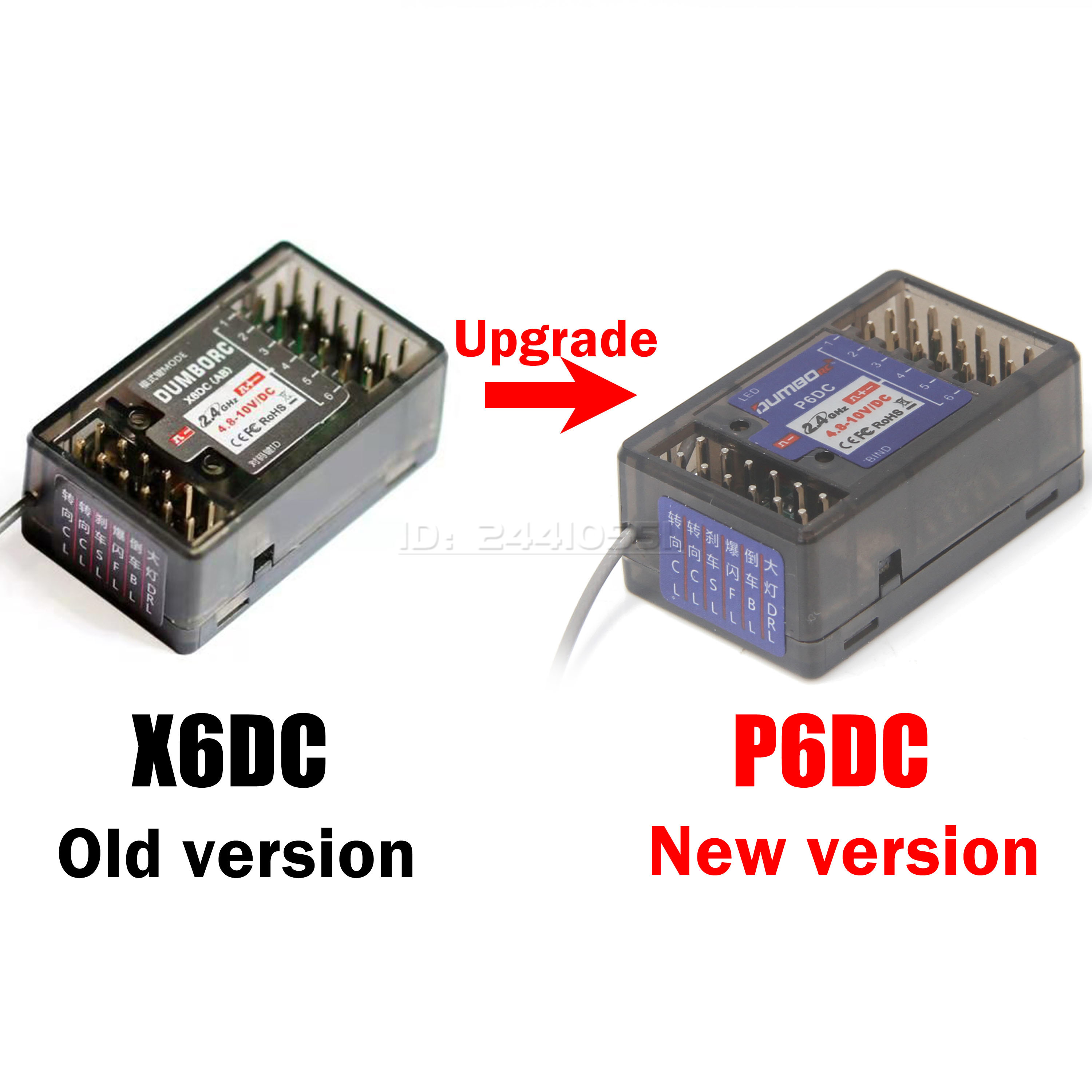 DUMBORC P6FG Mini P6F P6DC P6DCG 2,4G 6CH Empfänger Gyro für X6 X4 DDF-350 Sender Fernbedienung RC Auto boot LED Licht