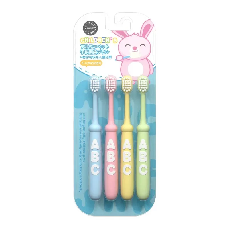 MikolifeQ เด็กน่ารัก S หัวเล็กแปรงสีฟันขนนุ่มแปรงความหนาแน่นสูงลวดไม่ทําลายเหงือกสําหรับเด็กอายุ 6 ปี