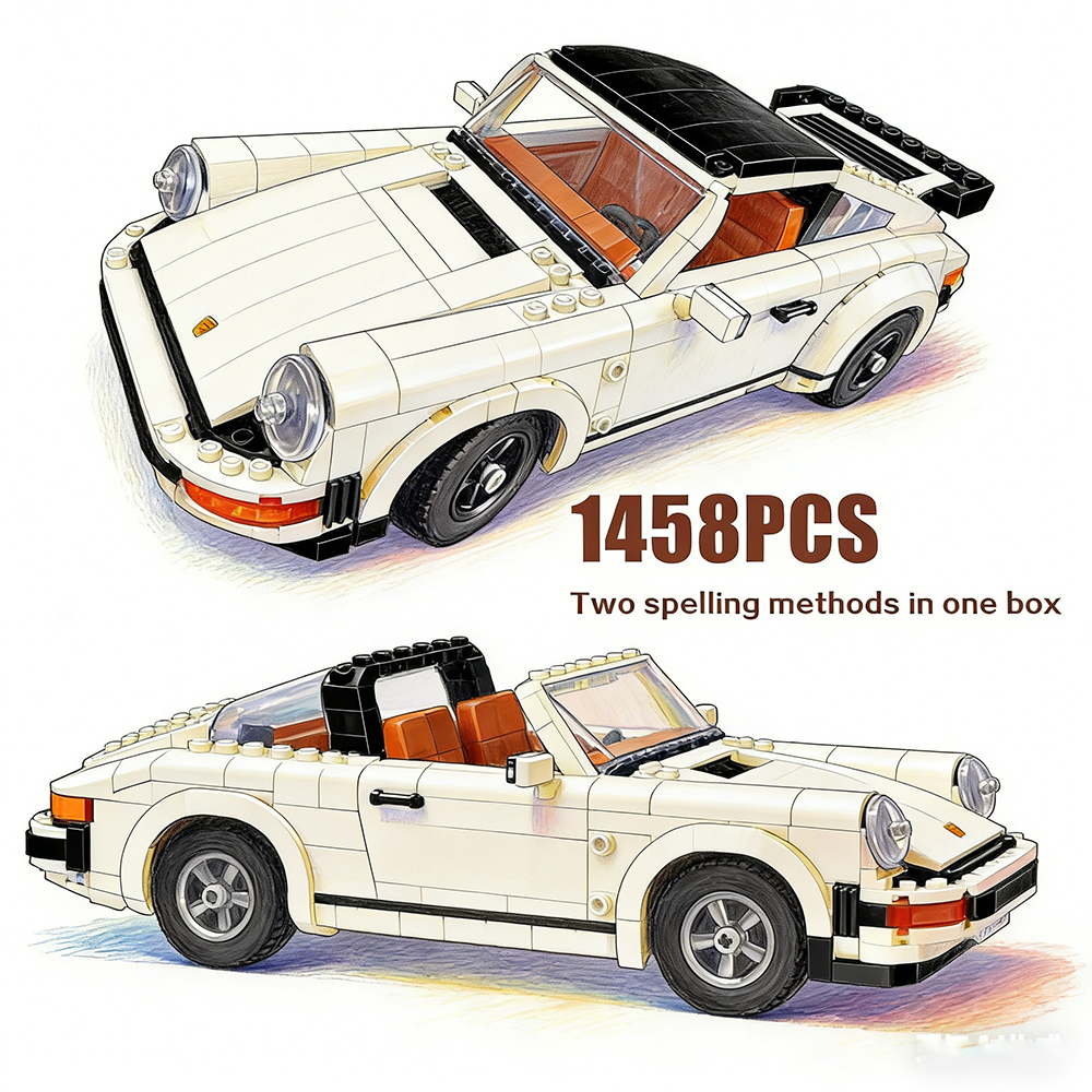 Classic sports car 1458pcs mechanical group retro car model building blocks children's educational assembly toys birthday gift