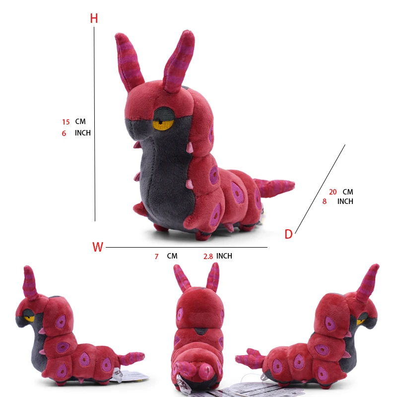 Scolipede Butterfree Weedle ของเล่นตุ๊กตาคอลเลกชันตุ๊กตา, ของขวัญวันเกิดสําหรับเด็กการ์ตูนสะสมสําหรับชายหญิง