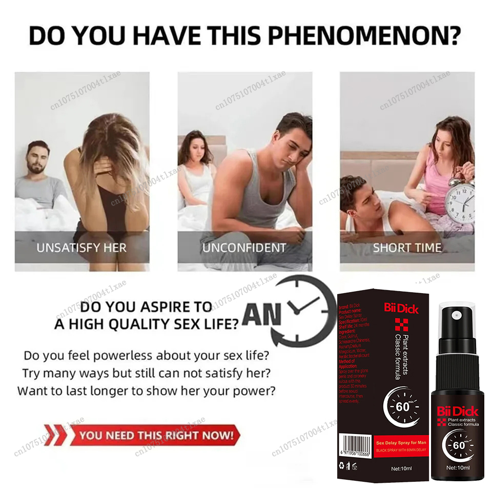 男性の陰茎遅延スプレー外用長期持続 60 分抗早漏高速勃起製品大人のための