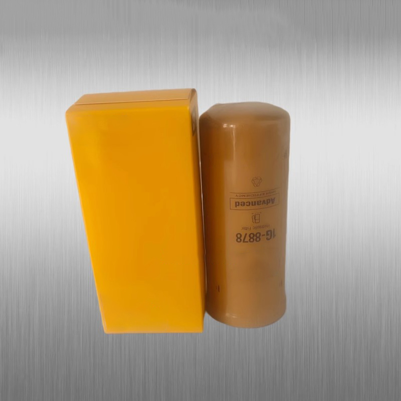 1G-8878 для двигателя Caterpillar 320B L 330B L 345C C13 C4.4, гидравлический масляный фильтр