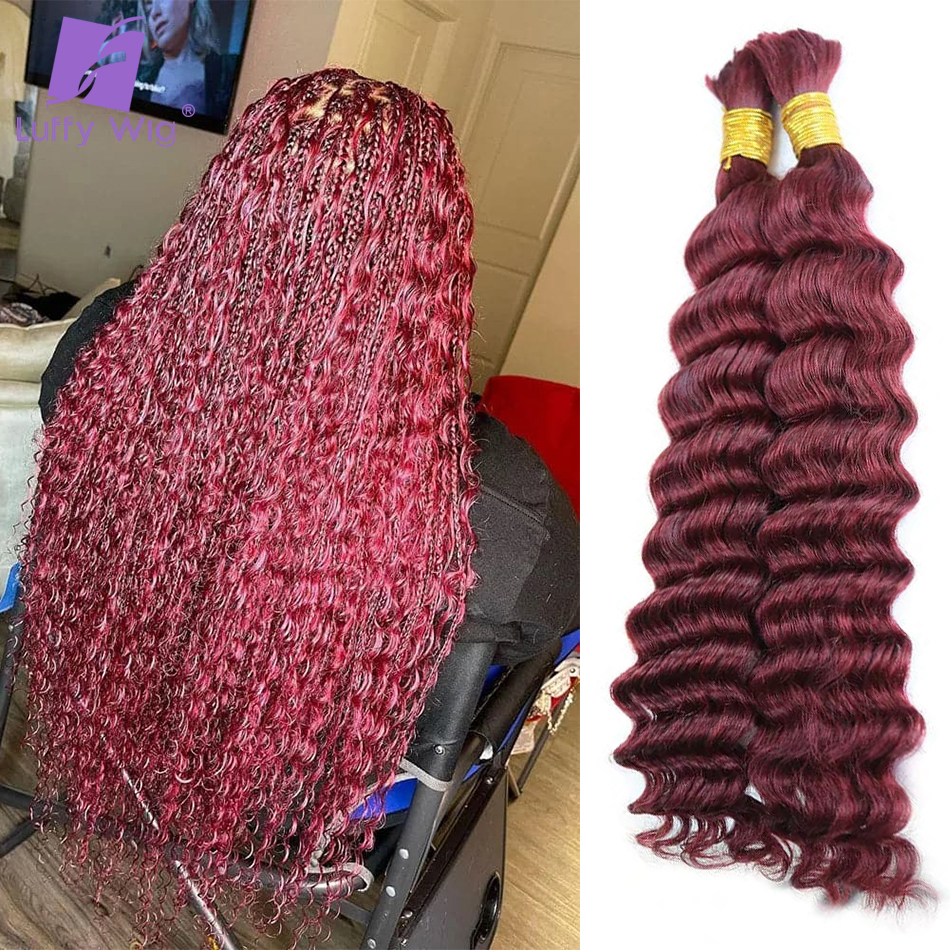 Extensões em massa de cabelo humano para trança, onda dupla, profunda, tranças sem nós, sem trama, marrom profundo, cor 30, Boho, 5pcs