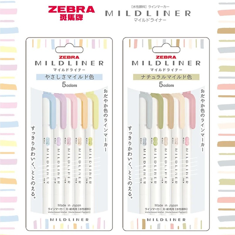 Rotuladores resaltadores de cebra, juego de resaltadores de doble punta para escuela, oficina, dibujo, escritura, papelería japonesa, 5/10 Uds.
