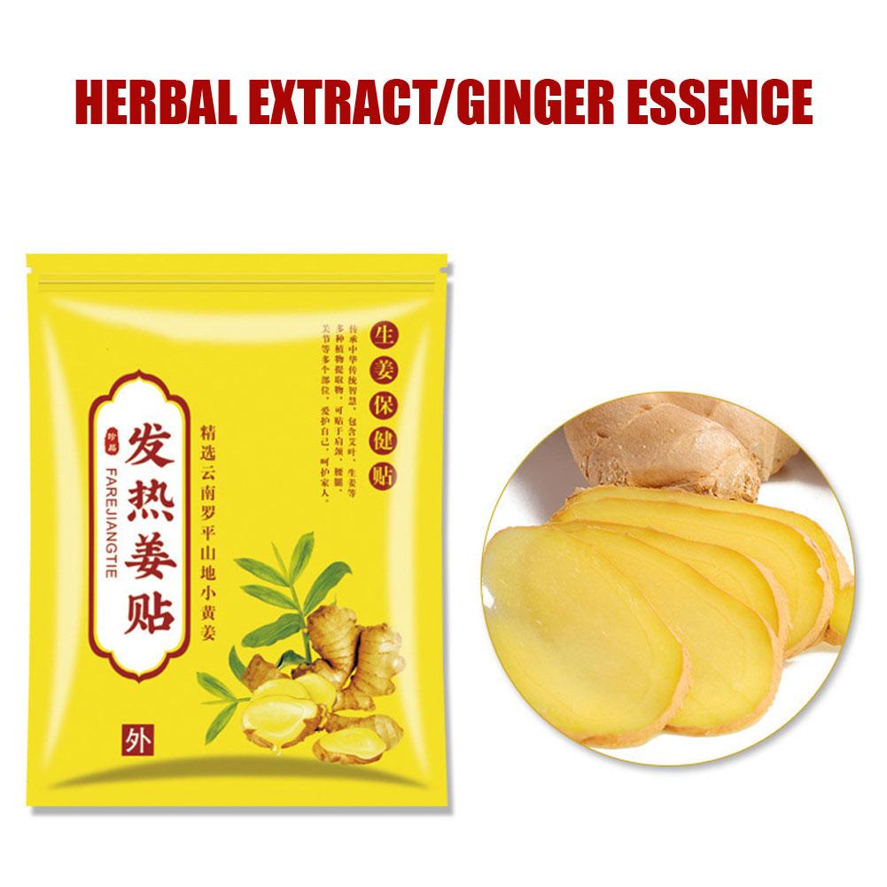 腰痛用自己発熱パッチ、天然植物抽出、熱圧縮、不快感の軽減、疲労の向上、100個