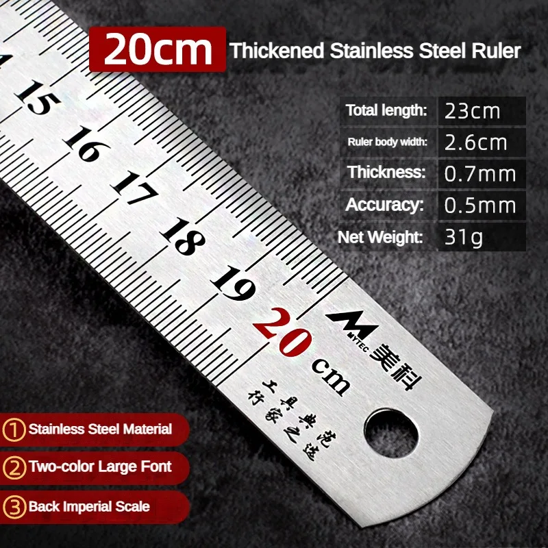 15cm/20cm/30cm/50cm 스테인레스 직선 눈금자 강철 양면 센티미터 인치 규모 미터법 눈금자 도구 학교 용품 눈금자