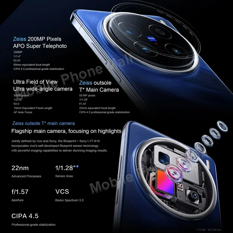 Vivo X200 Pro – téléphone portable d'origine, caméra 200.0MP, Charge 90W, 6.78 pouces, AMOLED 120HZ, 6000mAh, batterie Android 15.0, dimension 9400