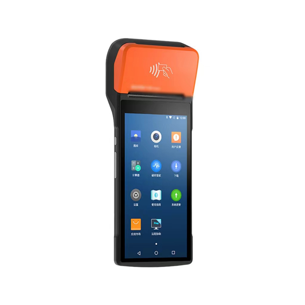 Terminal pos inteligente portátil V2Pro 1 + 8 RAM PDA Android 7,1 compatible con Bluetooth WiFi 4G sin NFC versión abierta 90% nuevo