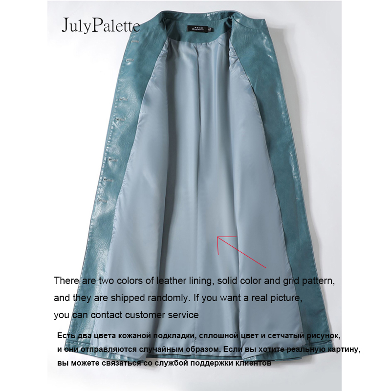 Julypalette-女性のシープスキンOネックシングルブレストスプリットレザーコート、シックな女性のミドル丈アウター、高品質、新しい、M-5XL、2024