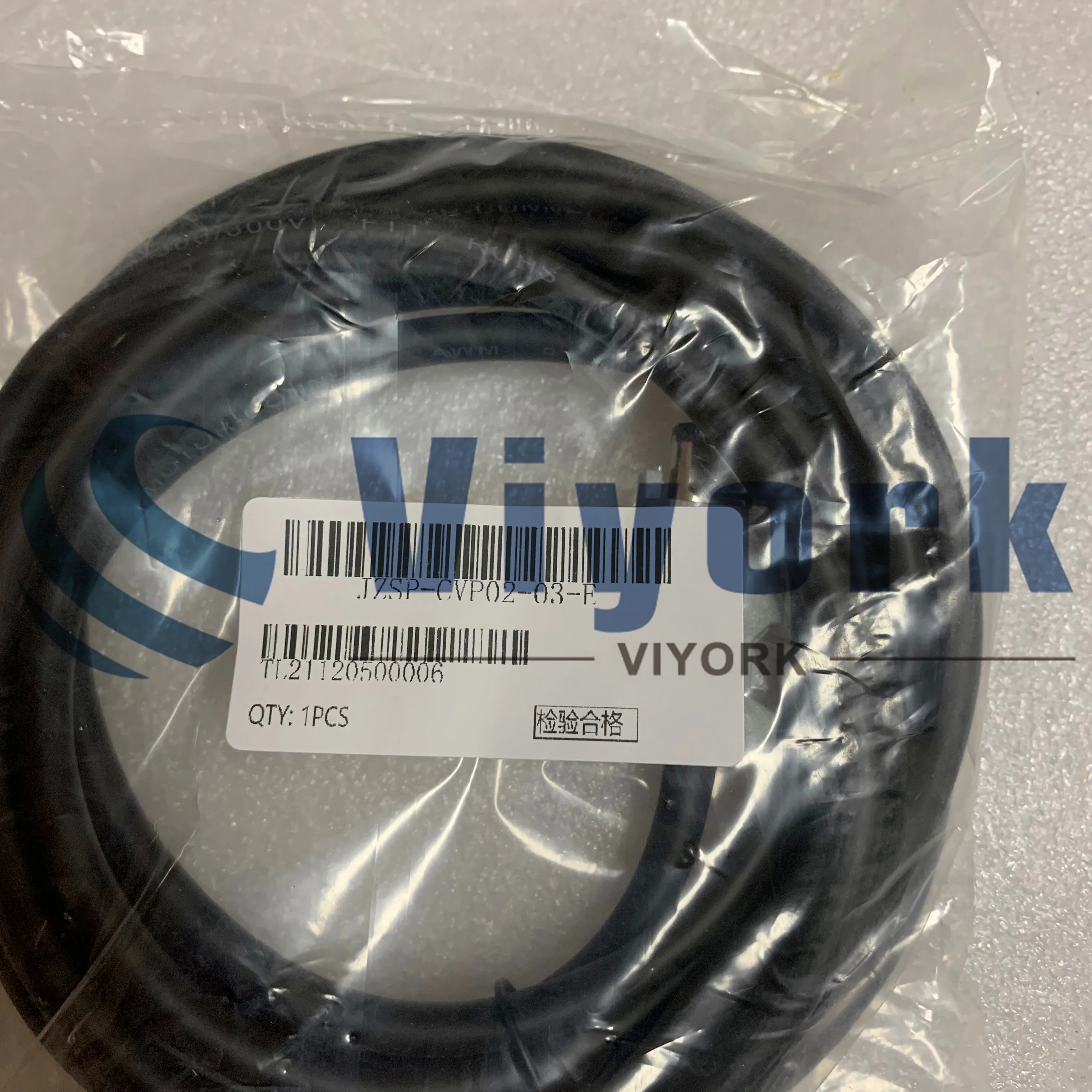 JSZP-CV02-03-E CABLE 3M NEW AND MADE IN CHINA