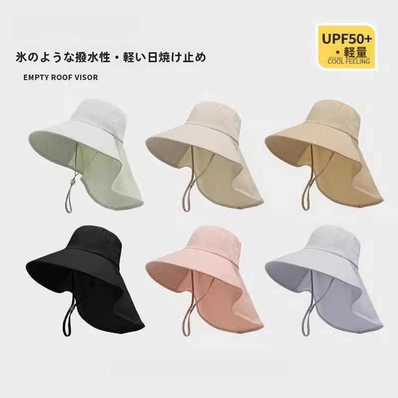 女性の大きなつばの日よけ帽子 UV 保護ネックカバー釣りキャップ夏の日よけ帽子スタイリッシュなアウトドアファッションアクセサリー