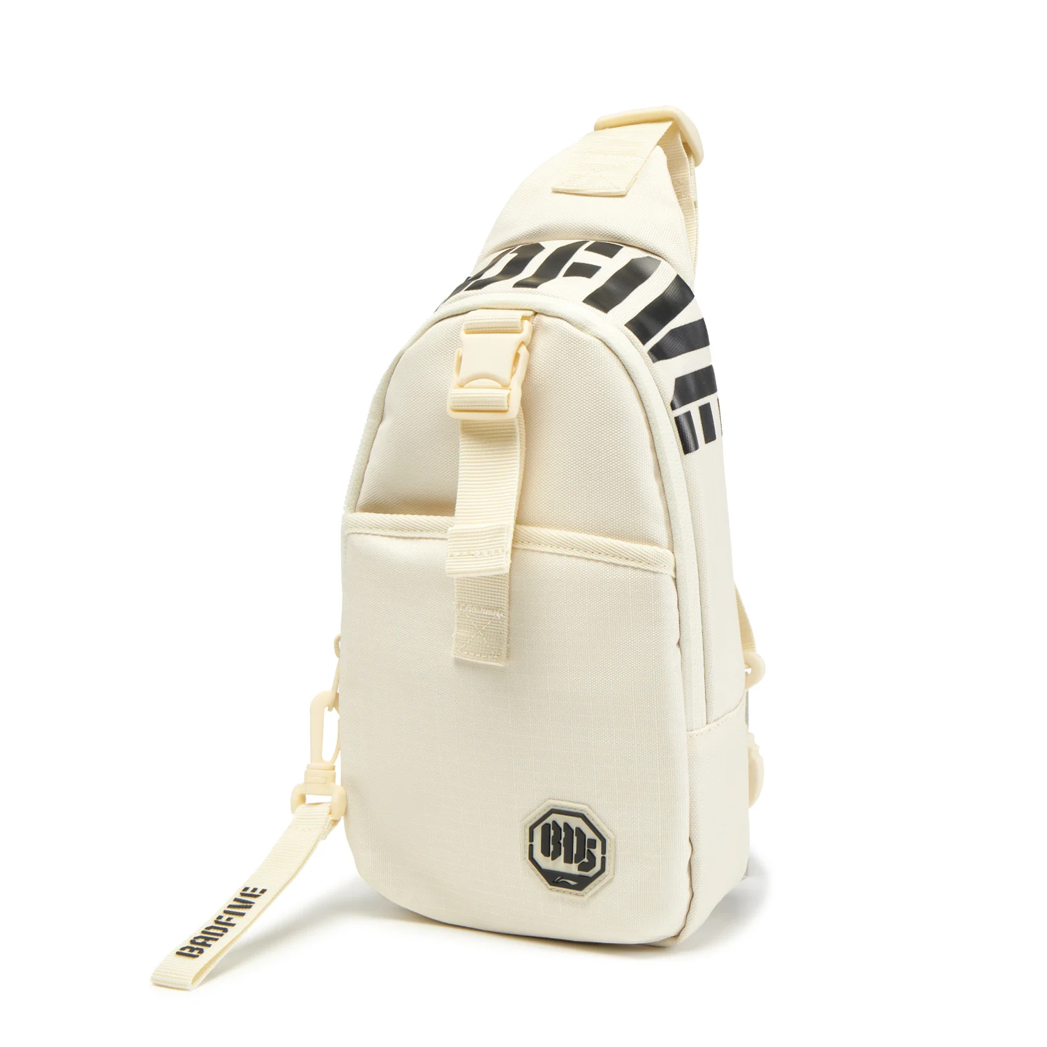 Li-Ning Unisex BADFIVE Basketball-Brusttasche AT PROOF SMART 165*70*275mm 100 % Polyesterfutter Herren Damen Umhängetaschen ABDV091