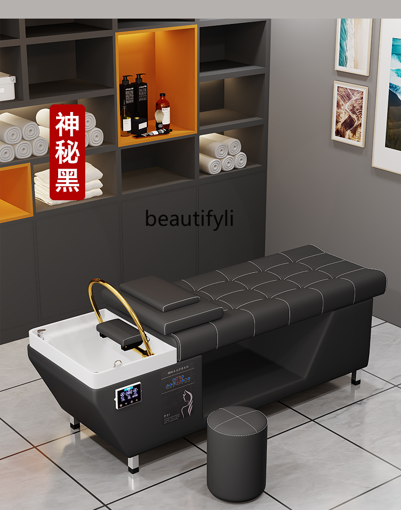 Массажный стул для парикмахерской, для терапии головы