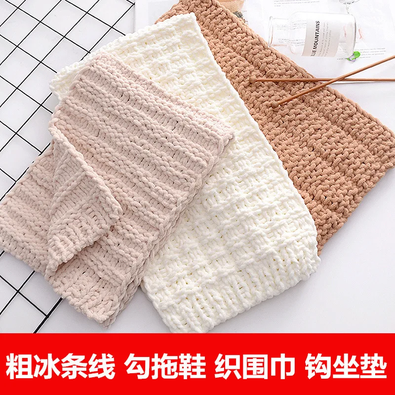 ด้ายถักมือด้ายถักหลากสีสำหรับงานประดิษฐ์ทำมือหมวกผ้าพันคอแบบ DIY ผ้าพันคอสำหรับรองเท้า
