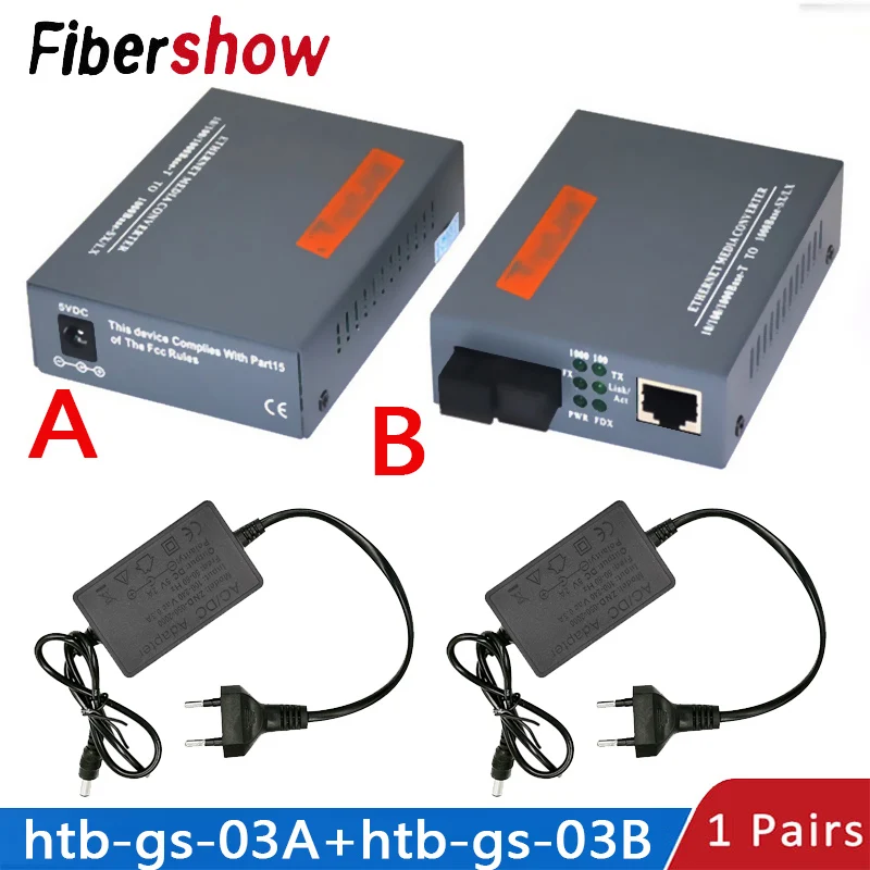Gigabit Fiber Optical Media Converter HTB-GS-03 Single Fiber SC Port External Power Supply 1000Mbps Optical Fiber Transceiver
