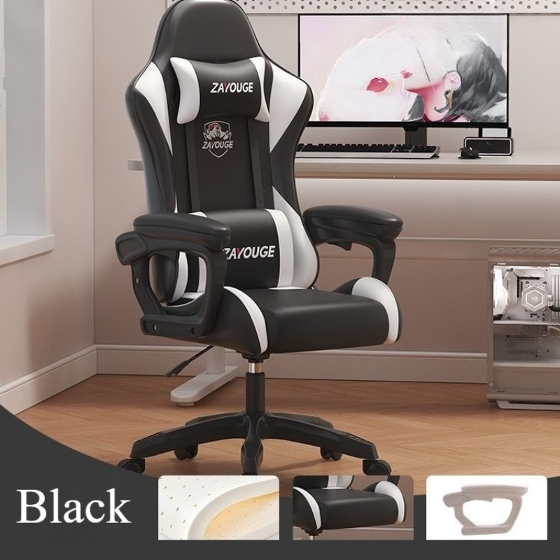 Computer Back Support Office Chairs Design Ergonomic Floor Back Support Office Chairs Armchair Swivel Silla Gaming Furniture