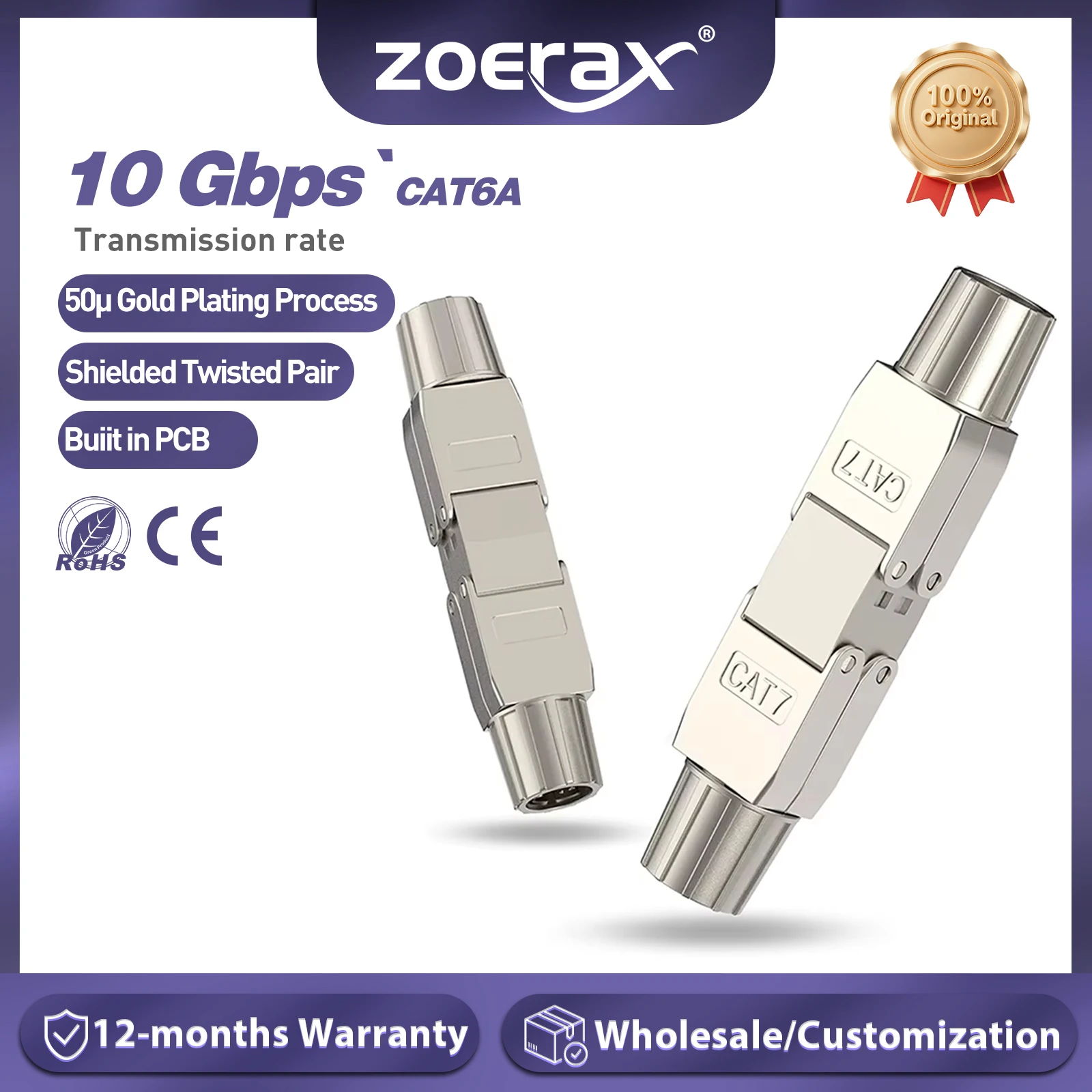 Сетевой Кабельный разъем ZoeRax LSA, Cat7 Cat6a, RJ45 LAN удлинитель, экранированный, для установки кабелей Ethernet, 1 шт.