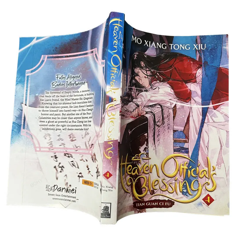 Tian Guan Ci Fu Novel Books English Version of Ancient Chinese Romance Novels1-4 Physical Books New Heaven Official's Blessing